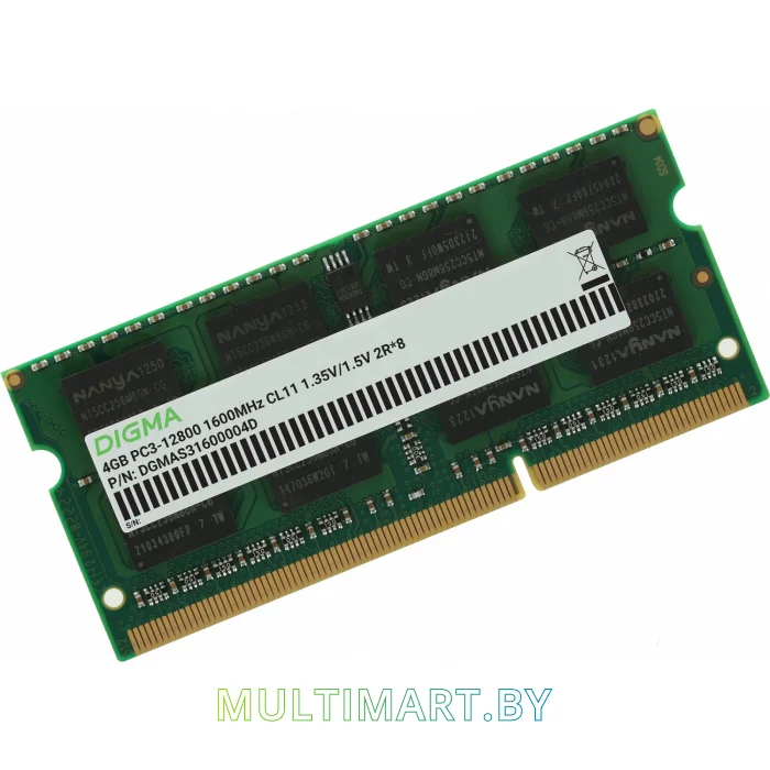 Оперативная память Digma 4GB DDR3 SODIMM PC3-12800 (DGMAS31600004D)